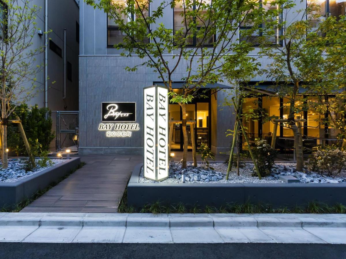 Hotel Bay Hamamatsucho Präfektur Tokio